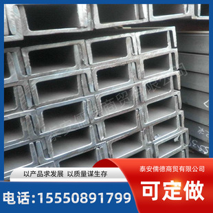 ��� 80*50*20*2.5 ���B�Y��Ļ���ò��FQ235���b�佨�B�b��