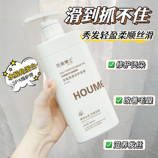 ������ʿ���Ľǵ���ϴ�lˮ�ޏ�ë�[Ƭ���g�l�z��������ȥмֹ�W