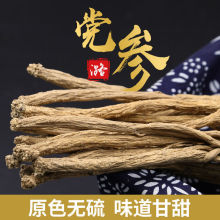 ɽ��ƽ�º�h��ɽ���h���l�o���h�������l�����a�S�ή��w��؛��؛