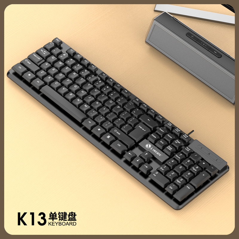 力マグネシウムt13有線キーボードマウスセットusbデスクトップノートパソコンオフィスマウスセット|undefined