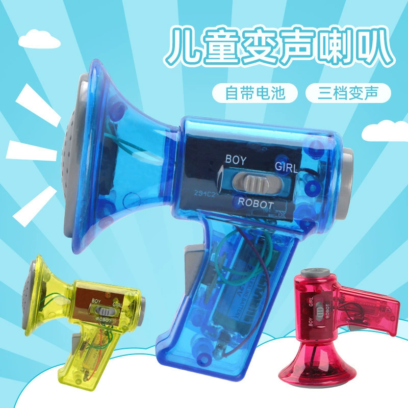 Детский мини-динамик с функцией изменения голоса, электрический усилитель, новинка, креативная развивающая игрушка для трансграничной торговли