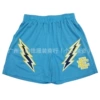 E13 sky blue-yellow lightning