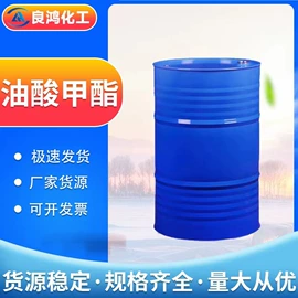 甜味剂;增塑剂;木器涂料