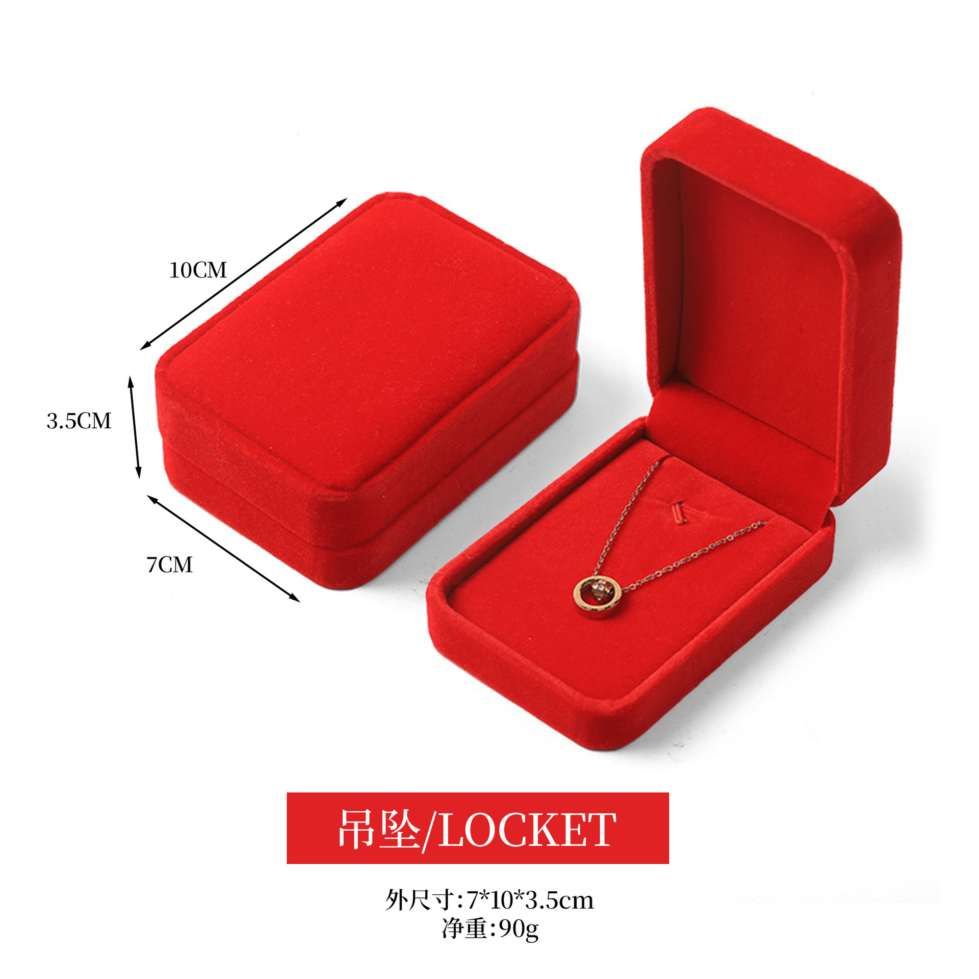 Nuevo joyero octogonal de terciopelo, caja para pendientes y anillos para el 25 aniversario, caja para guardar collares, pulseras y brazaletes con un toque de alta gama. image 33