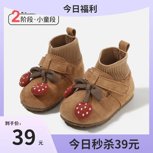 �냺ͯܛ�׶�ѥŮͯ�m��Ь�����ӽq��Ь���¿�W��Ь��ͨ�b���ѥ