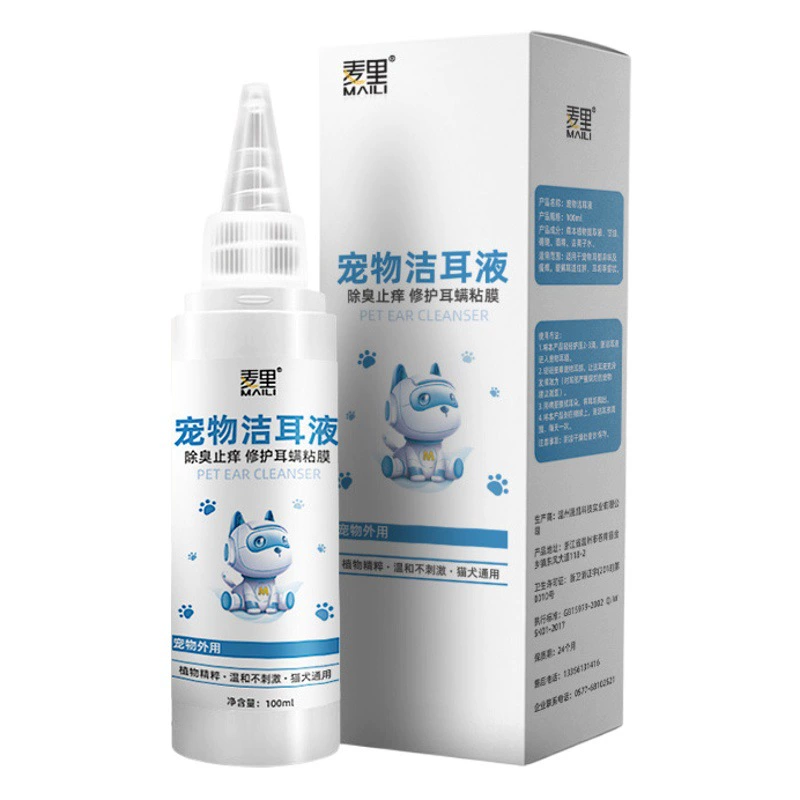 Mai Li домашнее животное очищает уши Кошки собаки очищает уши, удаляет ушные клещи
