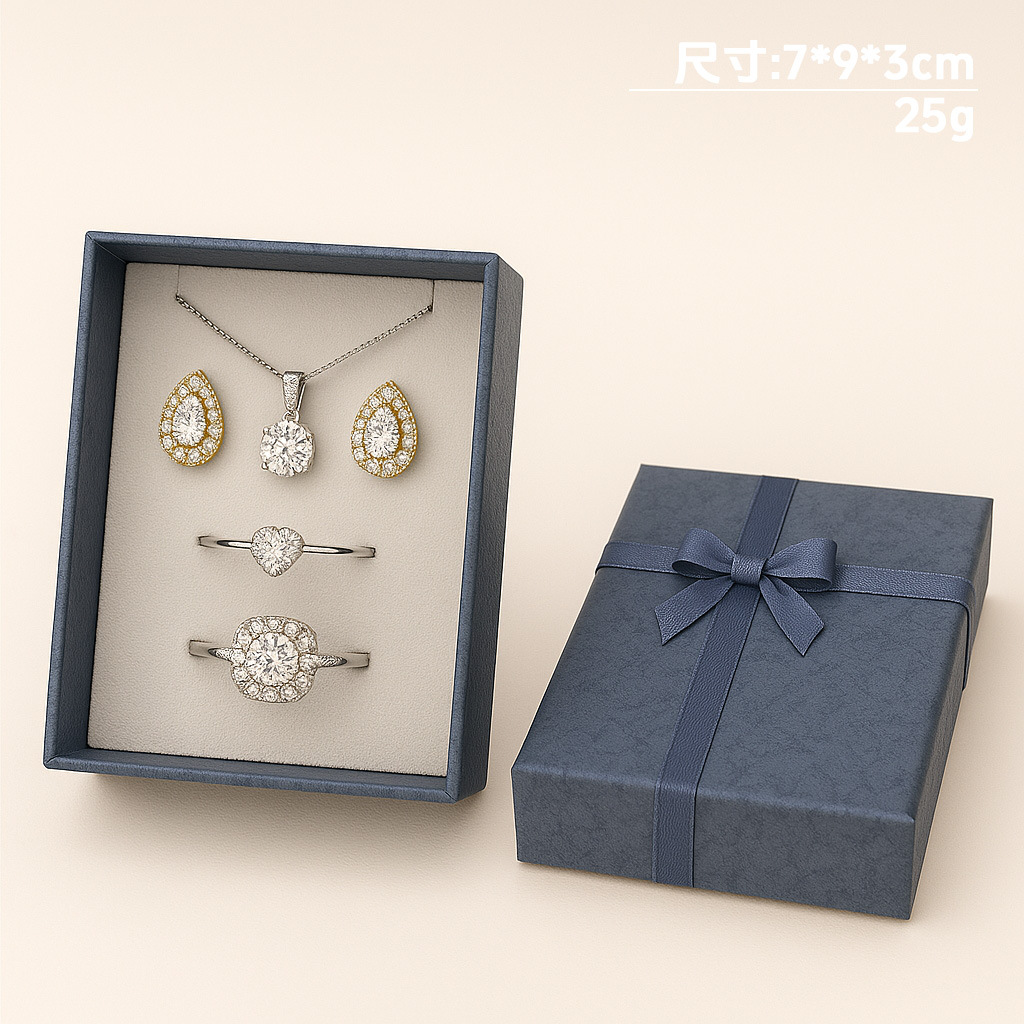 Caja de papel cubierta de cielo y tierra de nubes Caja de embalaje de joyería de estilo ins Collar multifuncional Pendientes Anillo Caja de regalo al por mayor