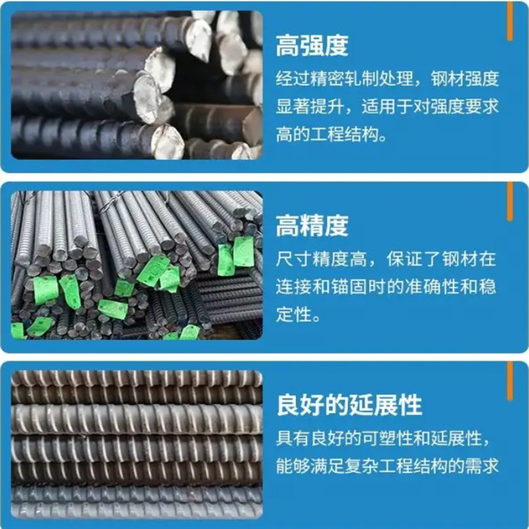 Sitio de construcción de acero de tornillo estándar nacional de grado cuatro suministro al por mayor de barra de acero de tornillo de tornillo
