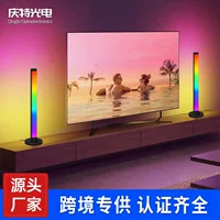 Кросс-бордерный бестселлер: RGB-подсветка для рабочего стола, цветная LED-подсветка, аудио-датчик, для киберспорта, интернет-знаменитостей, музыкальный ритм