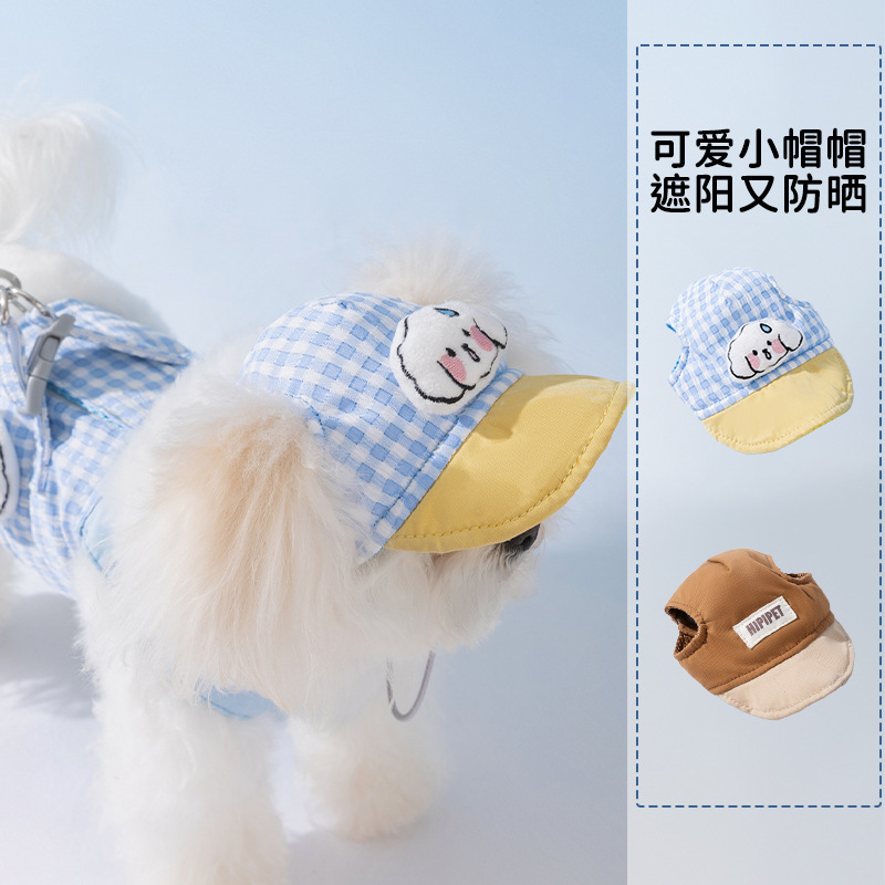 Sombreros para perros de mascotas, bonitos sombreros para perros pequeños, sombreros para perros de peluche, gatos para salir de moda, lindos sombreros para el sol