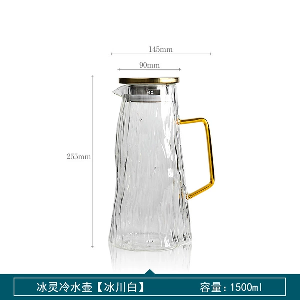 1.8 liter transparent glacier pot
