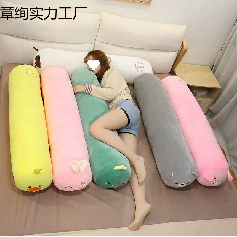 мягкая игрушка, милая длинная подушка, подушка для ног для сна сбоку для девочки, кукольный артефакт, съемная и моющаяся прикроватная подушка