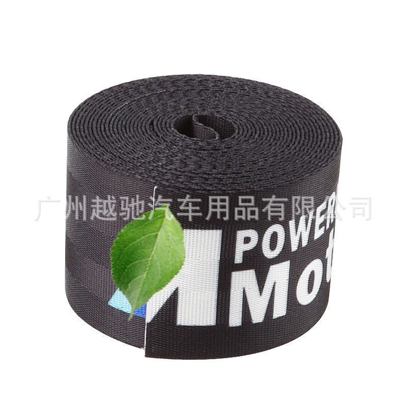 Modificación del coche cinturón de seguridad 4,8 cm ancho modificación de color de alta calidad cinturón de seguridad universal cinturón de fijación del coche