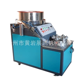 塑料包装机械;塑料模;包装辅助设备