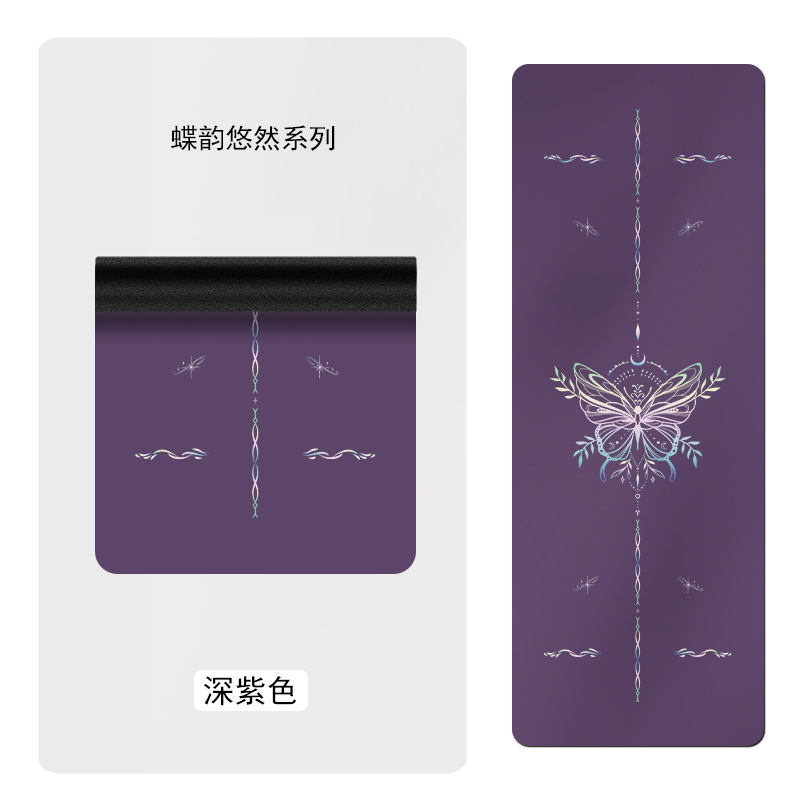 PU天然橡胶瑜伽垫舞蹈健身垫运动吸汗抓地家用批发加厚拉伸防滑|undefined