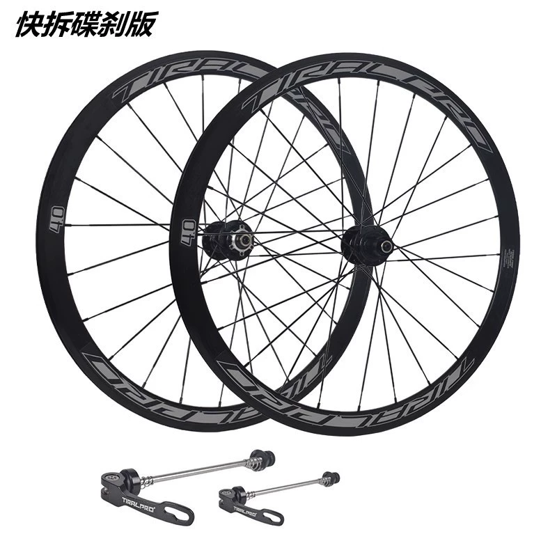 TIRALPRO Road wheel, metal bike carriage, hub, bike spokes, aluminum alloy