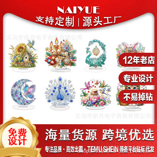 �羳�¿�����ʯ���ֹ�diy���Ɣ[�����˹��[��ʯ�N����ˇƷ