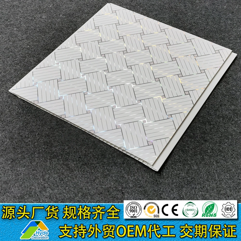 Внешняя торговля Африки 250*7 мм плоский передачи пряжки пластины длинные полосы ПВХ пряжки потолка Чжэцзян производителей