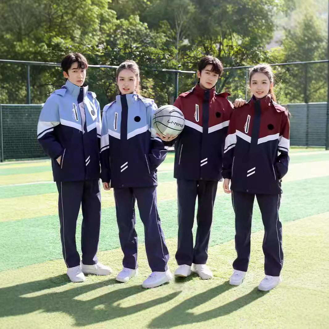 Winter High School Students' Rusher Clothes School Uniform suit High School Students' Thickened Class Clothes Men's and Women's Sports Games Windproof Group Clothes