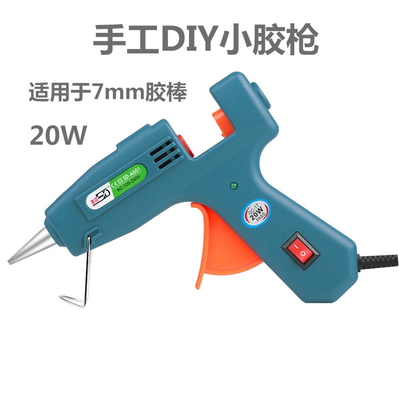 Hecho a mano de fusión en caliente DIY20W pequeña pistola de pegamento accesorios para el hogar hot melt pegamento stick dispensador de pegamento universal de fusión en caliente pistola de pegamento