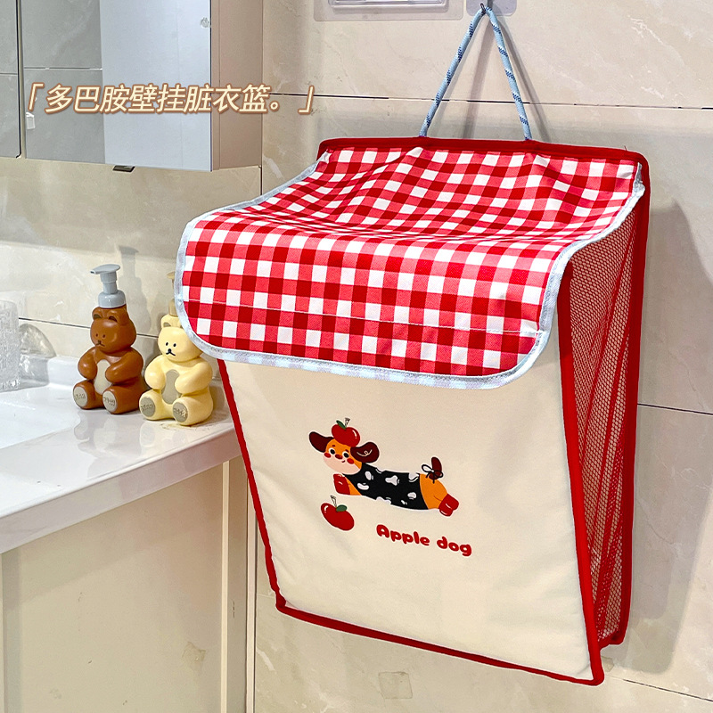 Silent Love Dopamine Hollow Dirty Clothes Basket Wall-Mounted Bathroom Bathroom Home Laundry Basket Foldable Storage Basket