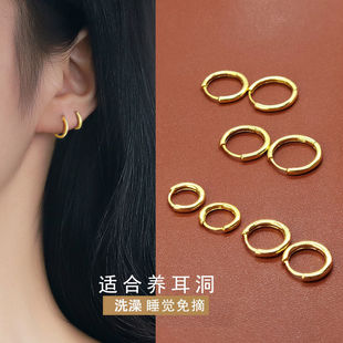Ear ring 925 sterling silver earrings 2023 Japan and South Korea's new fashion versatile niche design sensor circle light -faced ear buckle