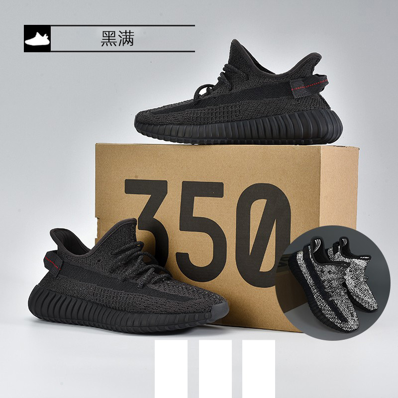 블랙 풀【얼티메이트 에디션】