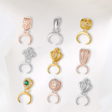 ��Ʒ��׿���ţ�Ǽп����ҿ� S925����DIY���Բ��··ͨ��׹��ͷ