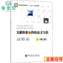 �����īI�z���c�Ƽ�Փ�Č����������3���S܊�󶡕����Ї�ʯ����