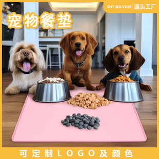 ����͉|؈��|؈�乷��؈�ó�|�ӹ��z��̖������ˮ��©ʳ��Ʒ