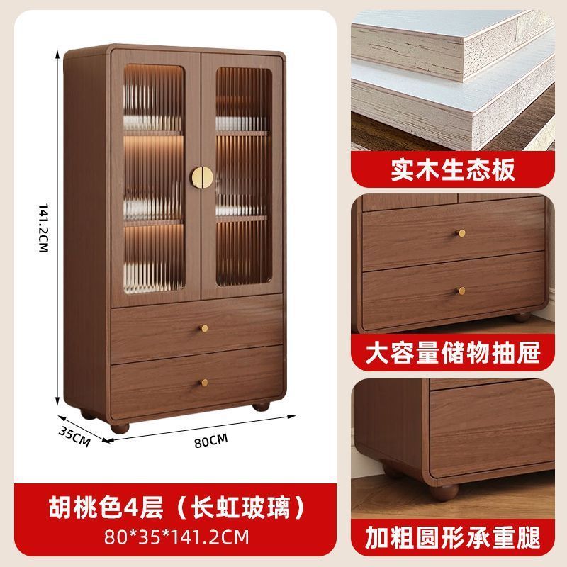 家用玻璃门落地防尘实木书柜一体靠墙客厅展示储物柜组合收纳书架|undefined