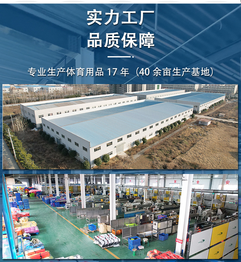 标志桶标志碟足球训练器材标志筒标志盘足球训练器印刷