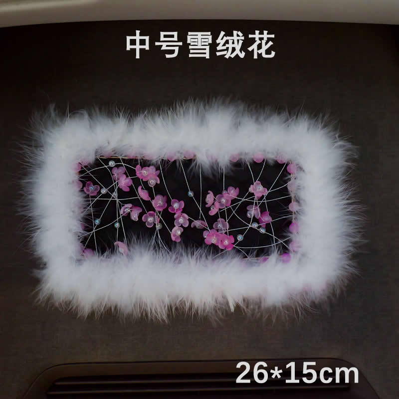 Central Control Anti-Slip Mat, Car-Mounted Feather Flower Design, High Aesthetic Car Interior Decoration, Anti-Slip Mat for Women, Creative New Model, Cross-Border