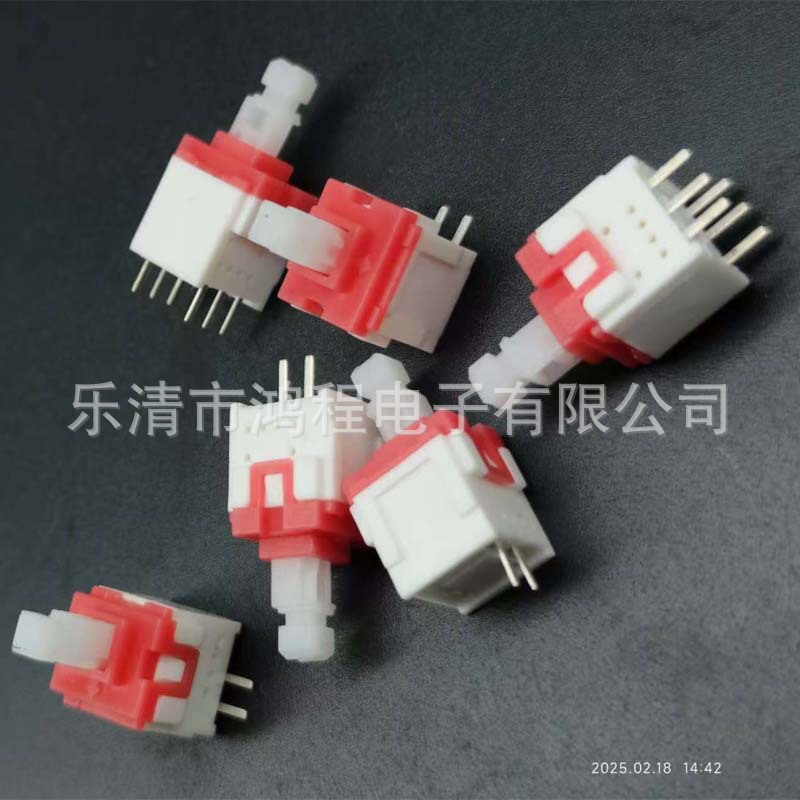 自锁开关10*10*20.3H红盖白头按钮10X10双排卡六脚KFC-10-100-6GZ