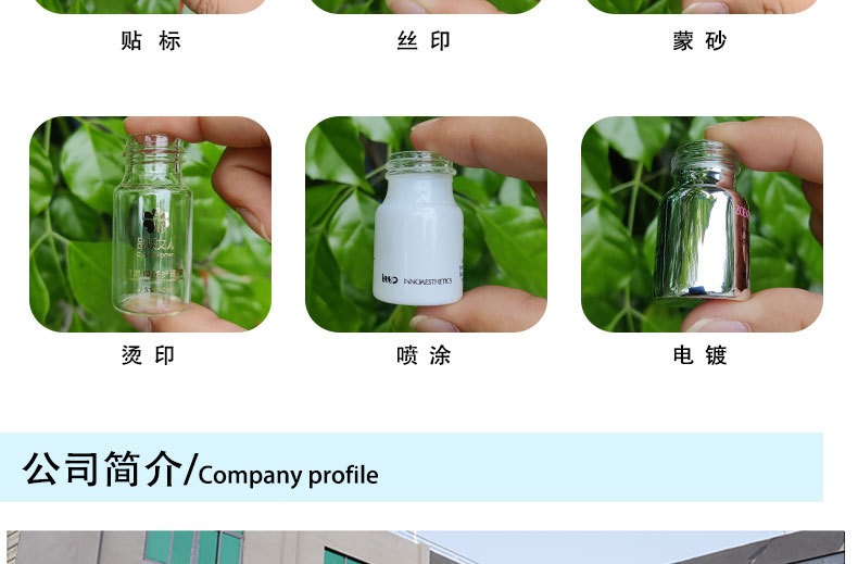 O1CN01hPW1qS1vtqhnmTOMh_!!1015506231-0-cib.jpg?__r__=1678769242061