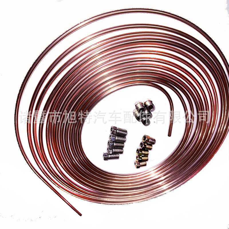 25 feet Brake brake iron pipe copper plated color zinc 15 accessories brake pipe kit 3/16 OD coil coil