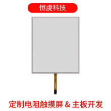 19.1|ItеOľ|c˙C܊|