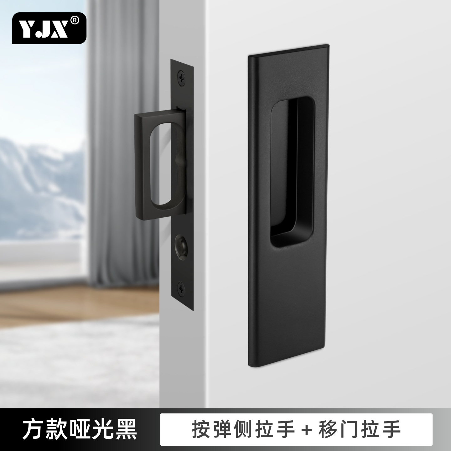 Presione el mango de la puerta de bolsillo enlazada cerradura accesorios de hardware puerta deslizante cerradura corredera puerta escondida perno de puerta invisible image 34