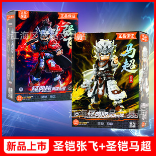 ������Ӣ�۟o�޷eľ�𶷷������P�����w�����eľ�����k����T����