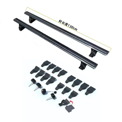 Suitable for Car Roof Universal Roof rack - black-model-13m-price-for-one-pair-no-need-to-drill-holes