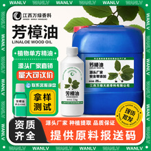 ������ ֲ�����s�η����ͷ����� �ջ���ˮ�h����������ԭ�����l