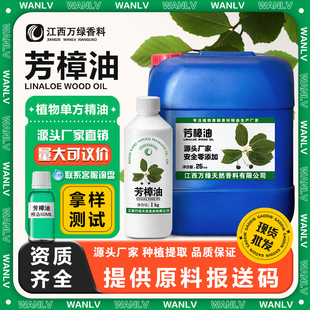 ������ ֲ�����s�η����ͷ����� �ջ���ˮ�h����������ԭ�����l