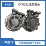 高温t0e-cy4281不锈钢轴套磁力泵