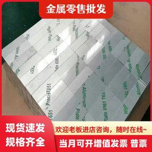 6110A 6018 6023 6351 6061 6182 6065 6081 T6 T4 H111�X�� �X��