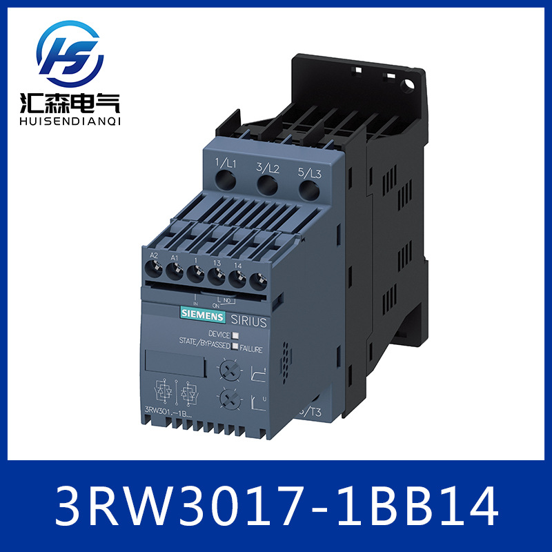 SIEMENS 西门子 3RW3017-1BB14 3RW系列 SIRIUS 软启动器