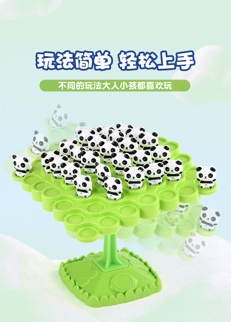 详情_06.jpg