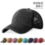 外贸跨境户外时尚棒球帽