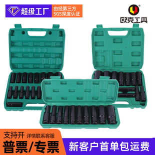 �늰�����Ͳ���ֽM�׼��L10����15���׽M������1/2�Ӿ�������^