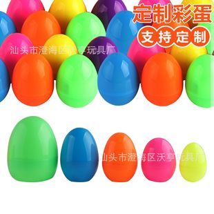 ���Sֱ�� �ͻ�ʵ� PP �����ǹ�Ť��  DIY �Ɍ��@ϲ�ʵ� �b����