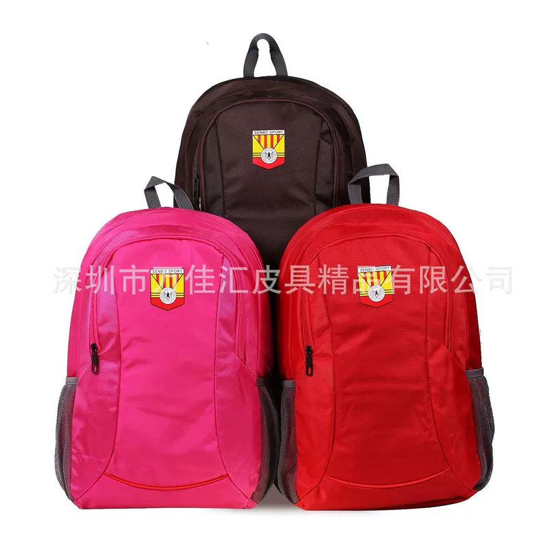 万佳汇 Laptop, breathable nylon light and thin backpack, business version, Birthday gift